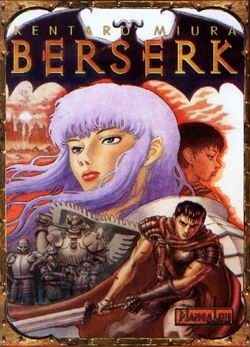 BERSERK #05